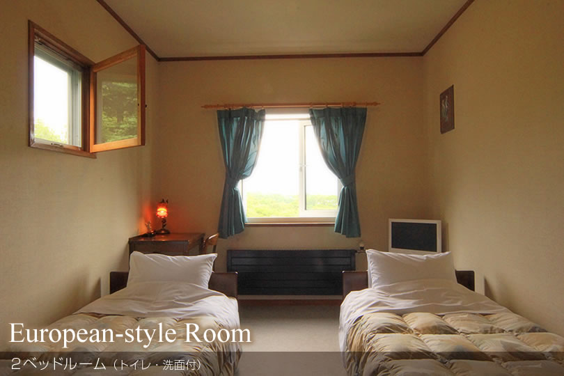 European-style Room　２ベッドルーム（トイレ・洗面付）