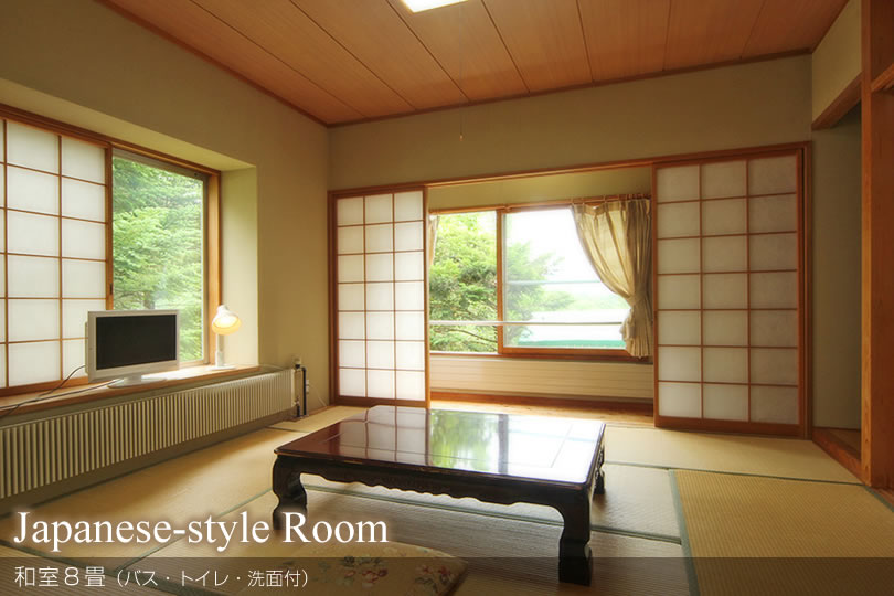 Japanese-style Room　和室８畳（バス・トイレ・洗面付）